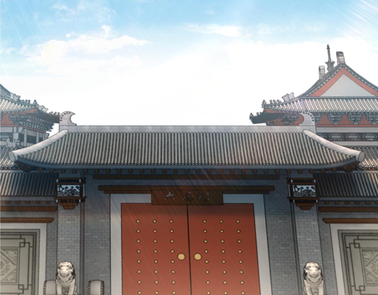 第276话不自由，毋宁死！65