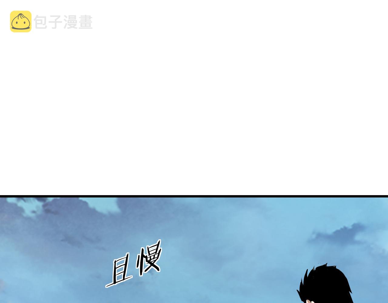 第285话 苏明礼的心思78