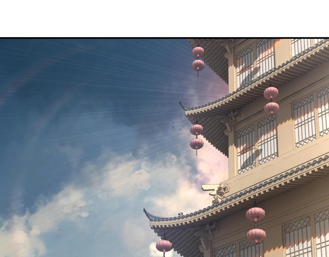 第69话 清算76