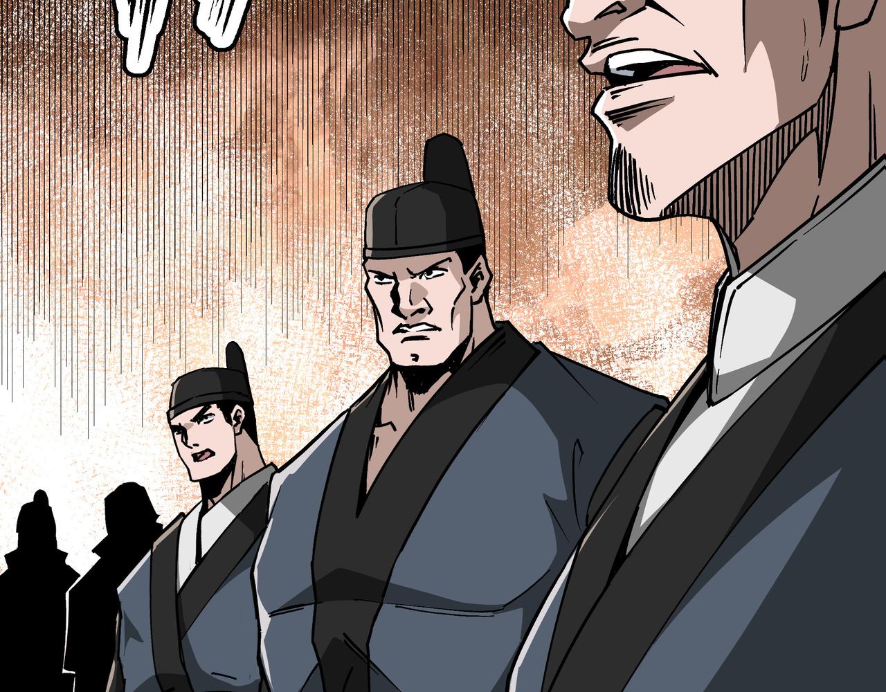 第278话输不起？17