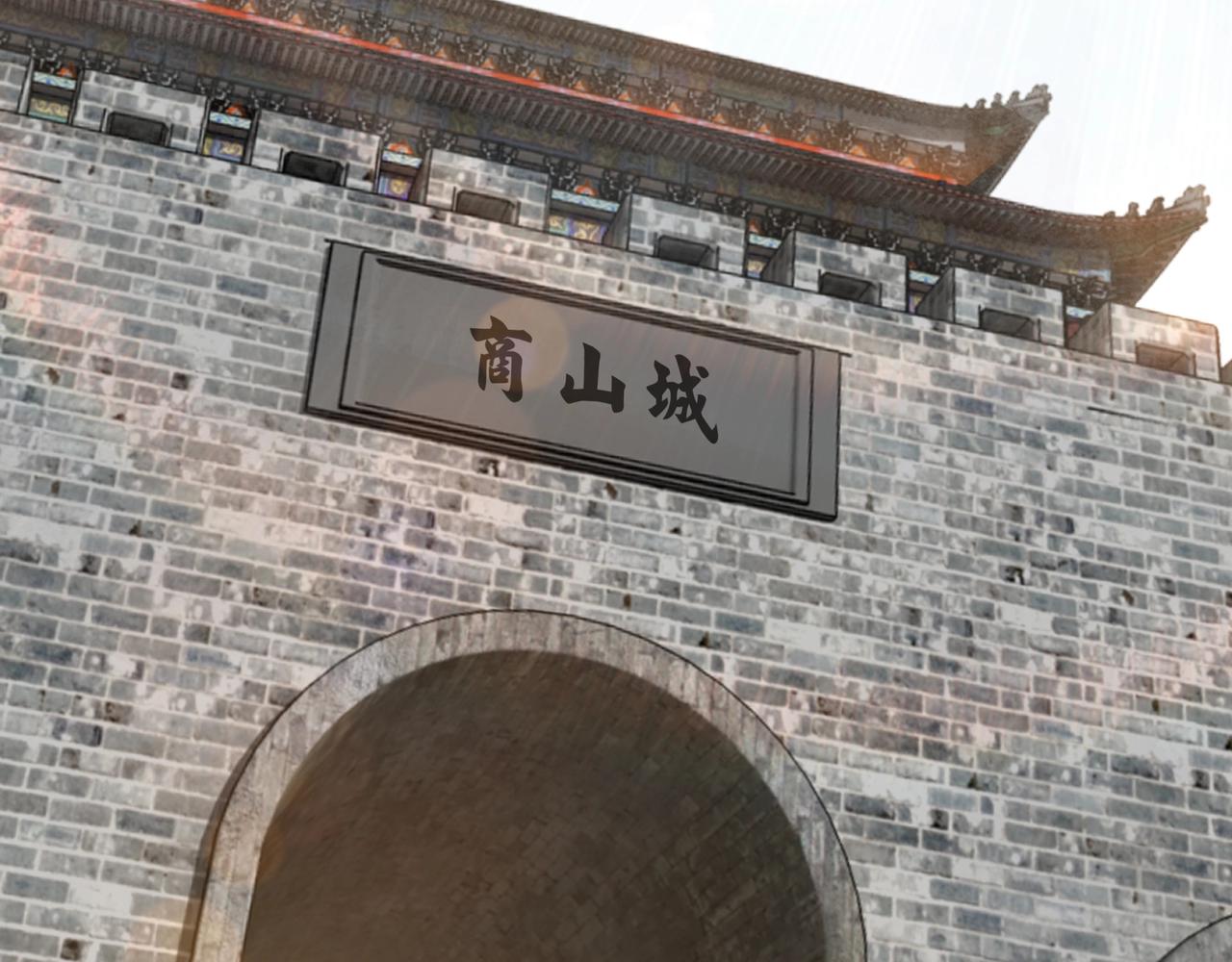 第63话 父慈子孝？！67