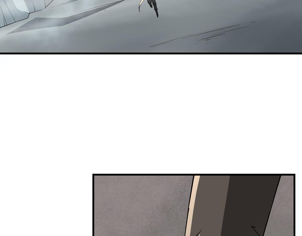 第261话九叶仙灵草17