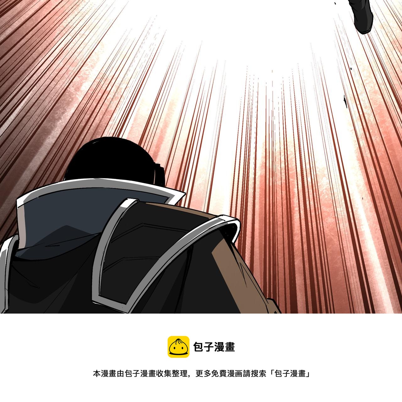 第233话 抢人52