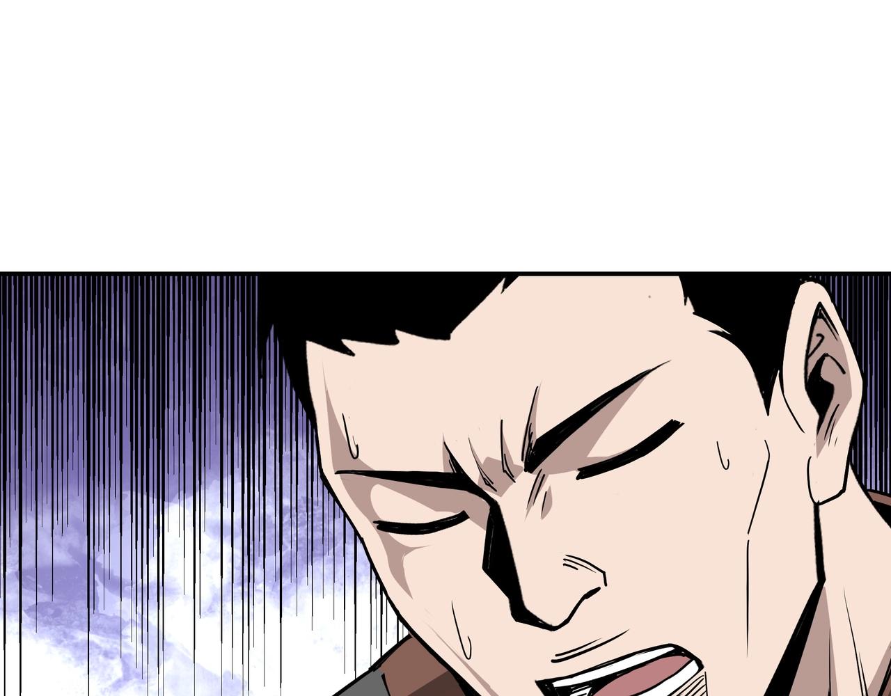 第60话 看不惯欺负一个弱女子114