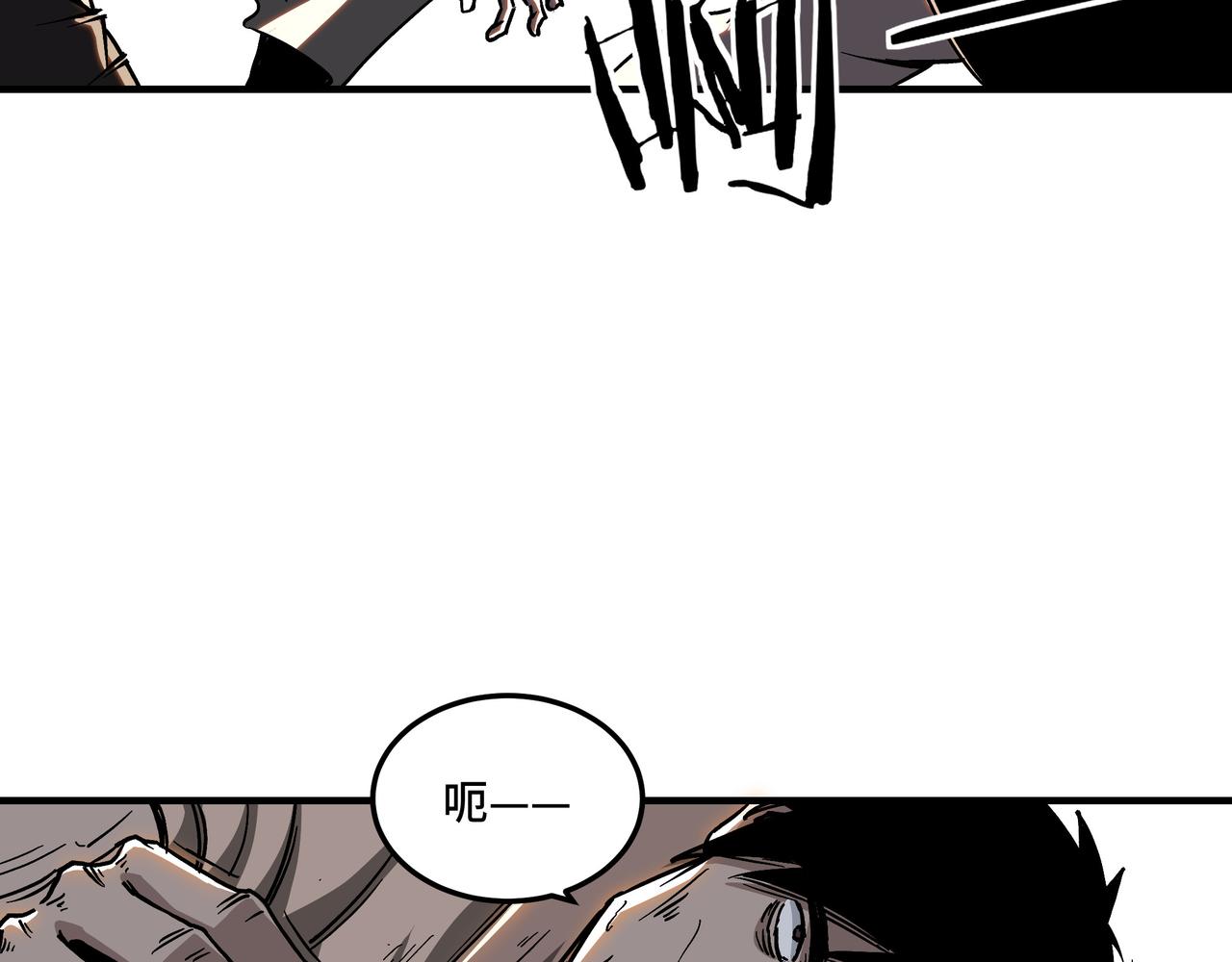 第138话 三指弹天12