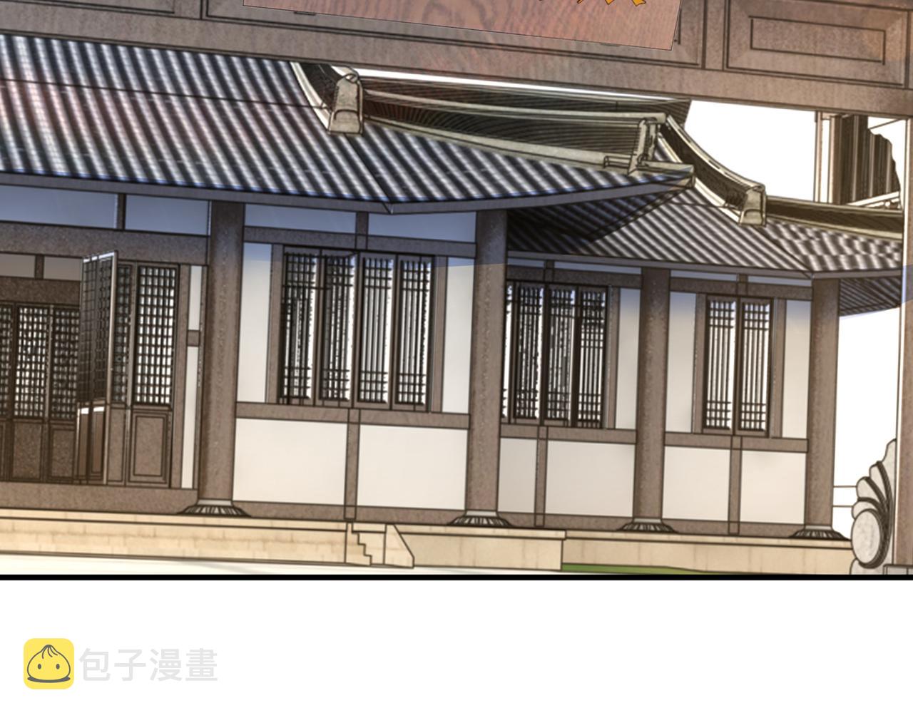第174话 反骨88