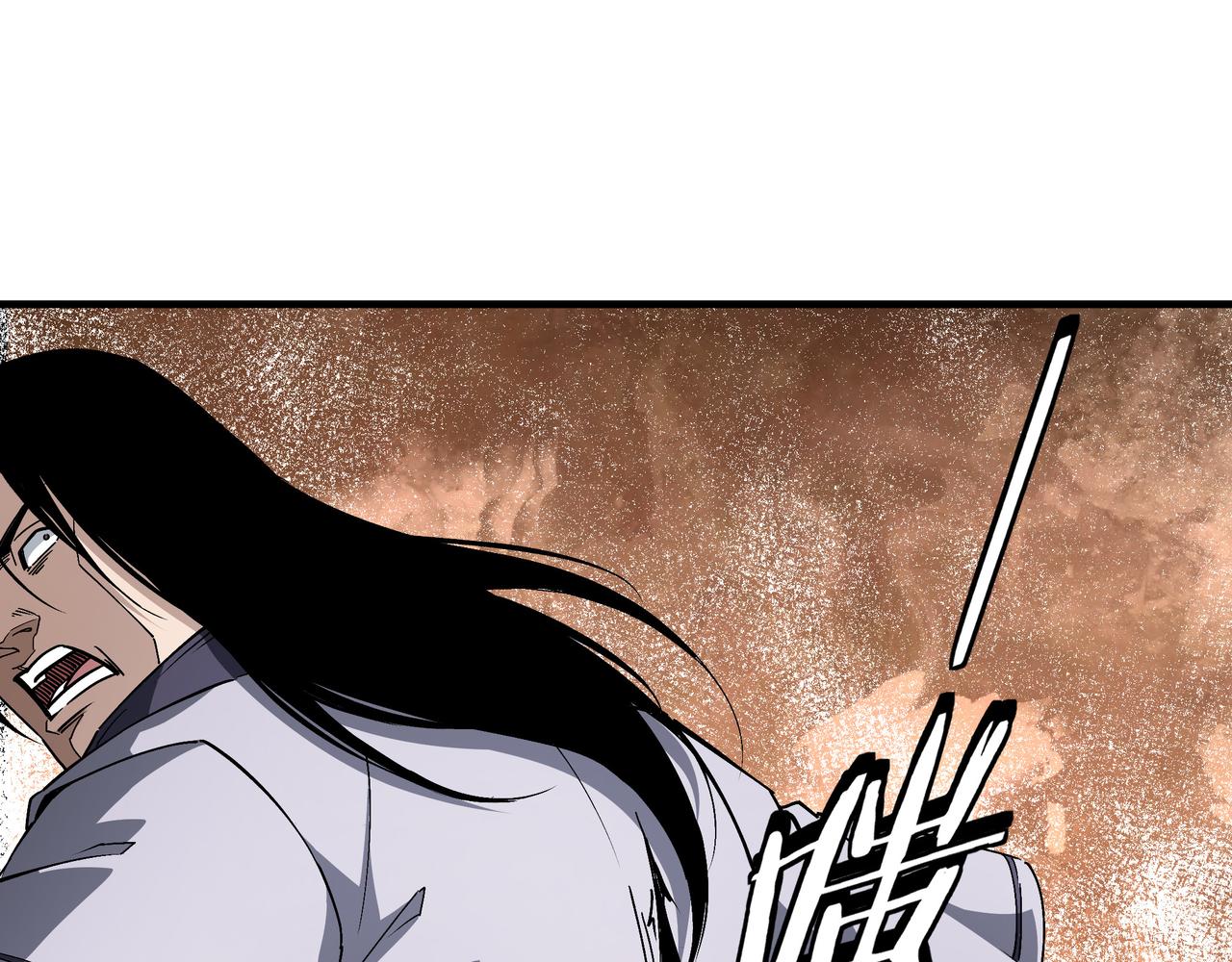 第183话 废物！42