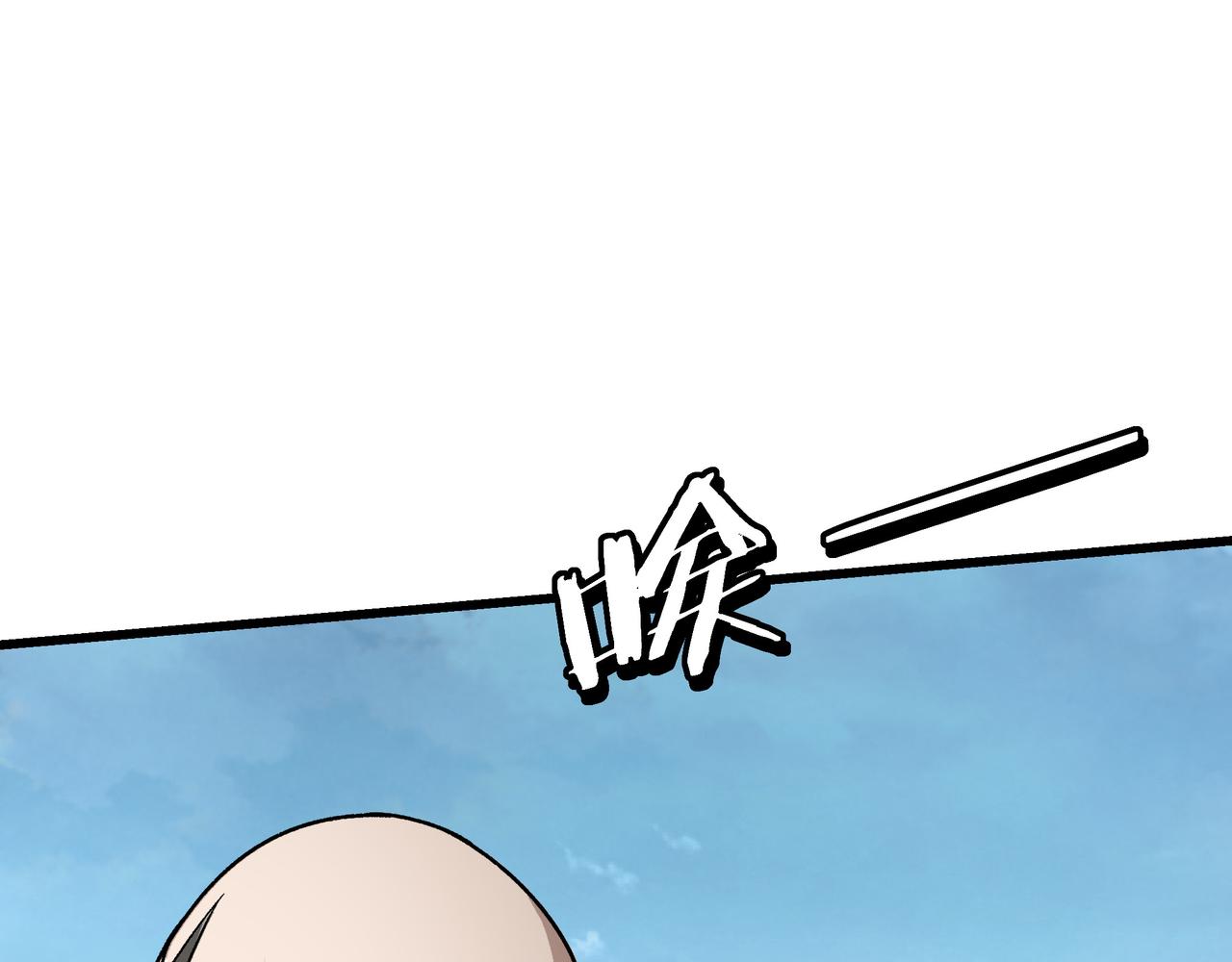 第316话 两战连胜37