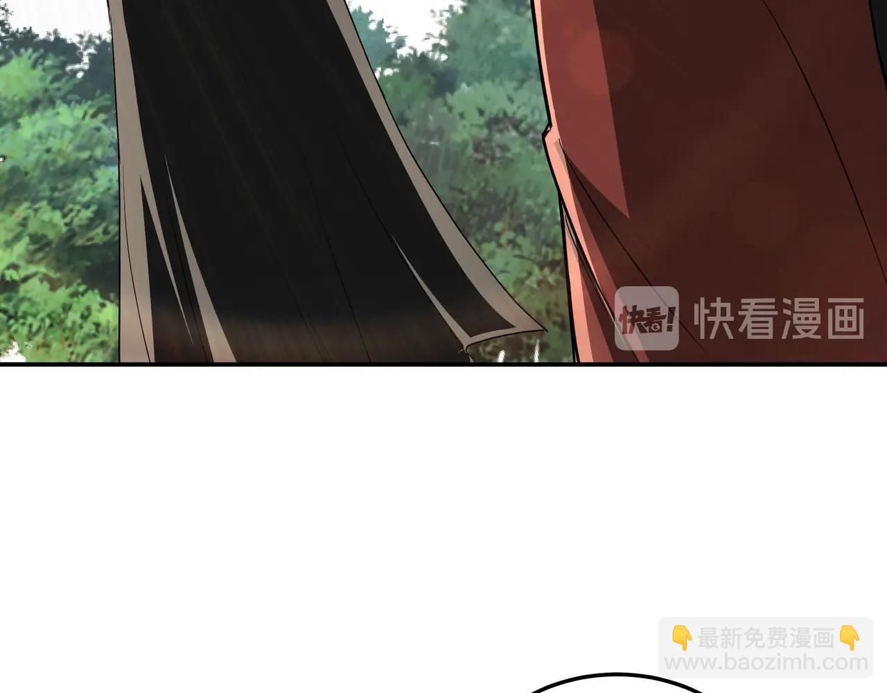 第57话 栖身人榜57