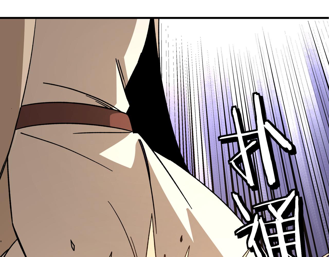 第310话 独孤阎42