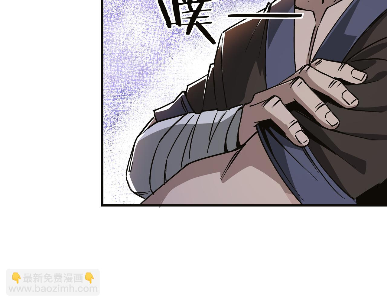 第137话 董坛主,你大祸临头16