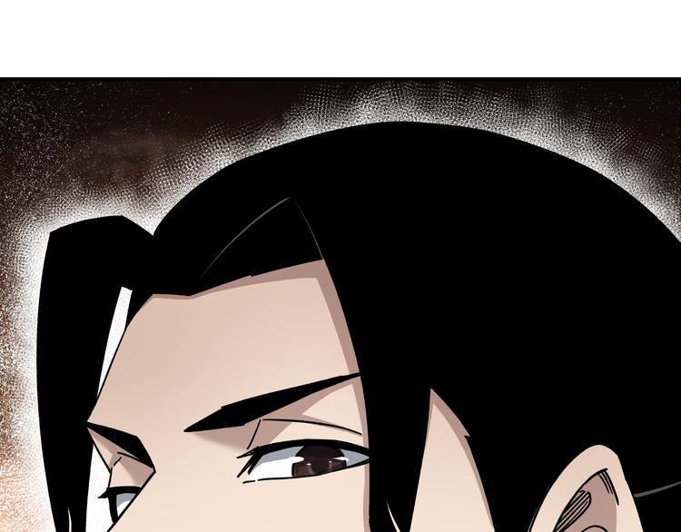 第93话 凌州府26
