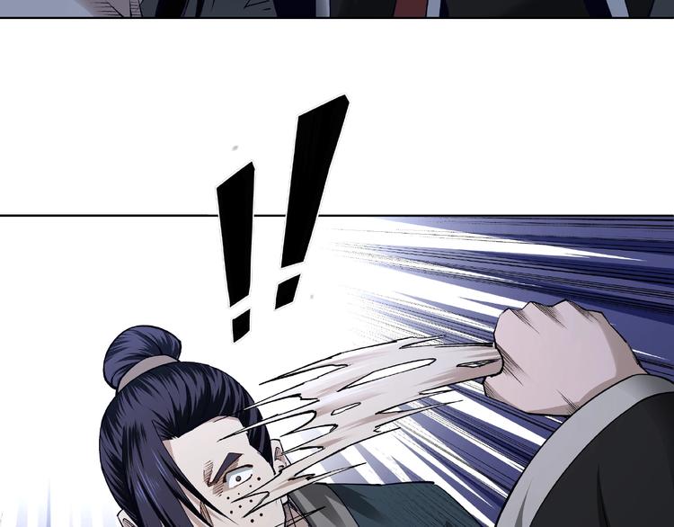 第11话 铁无情87