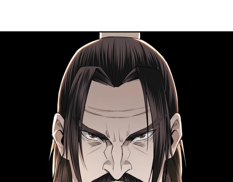 第34话 鸿门宴81