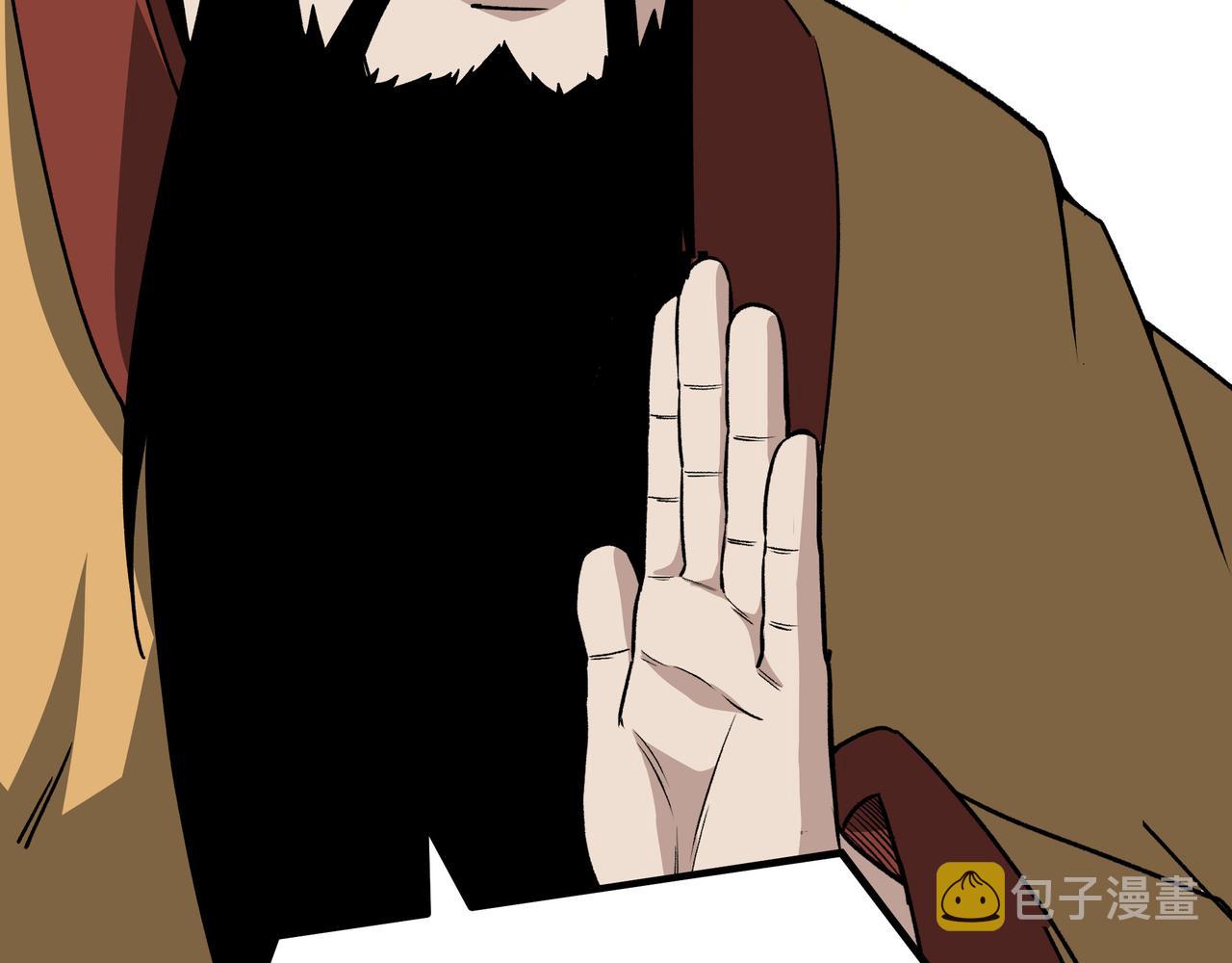 第288话 燕无邪15