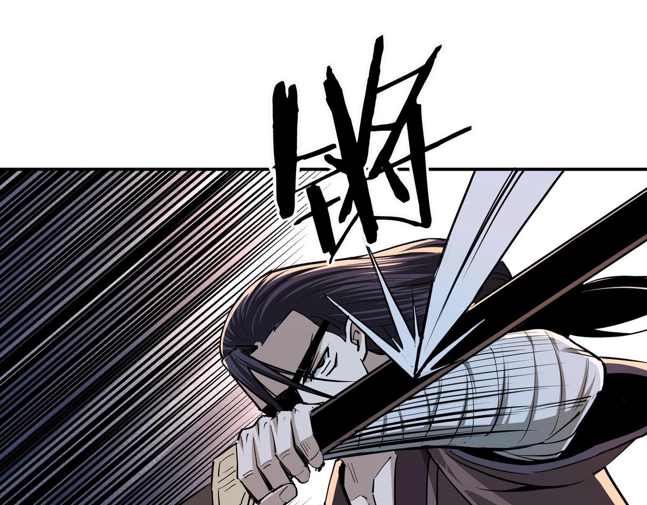 第52话 兴师问罪！58