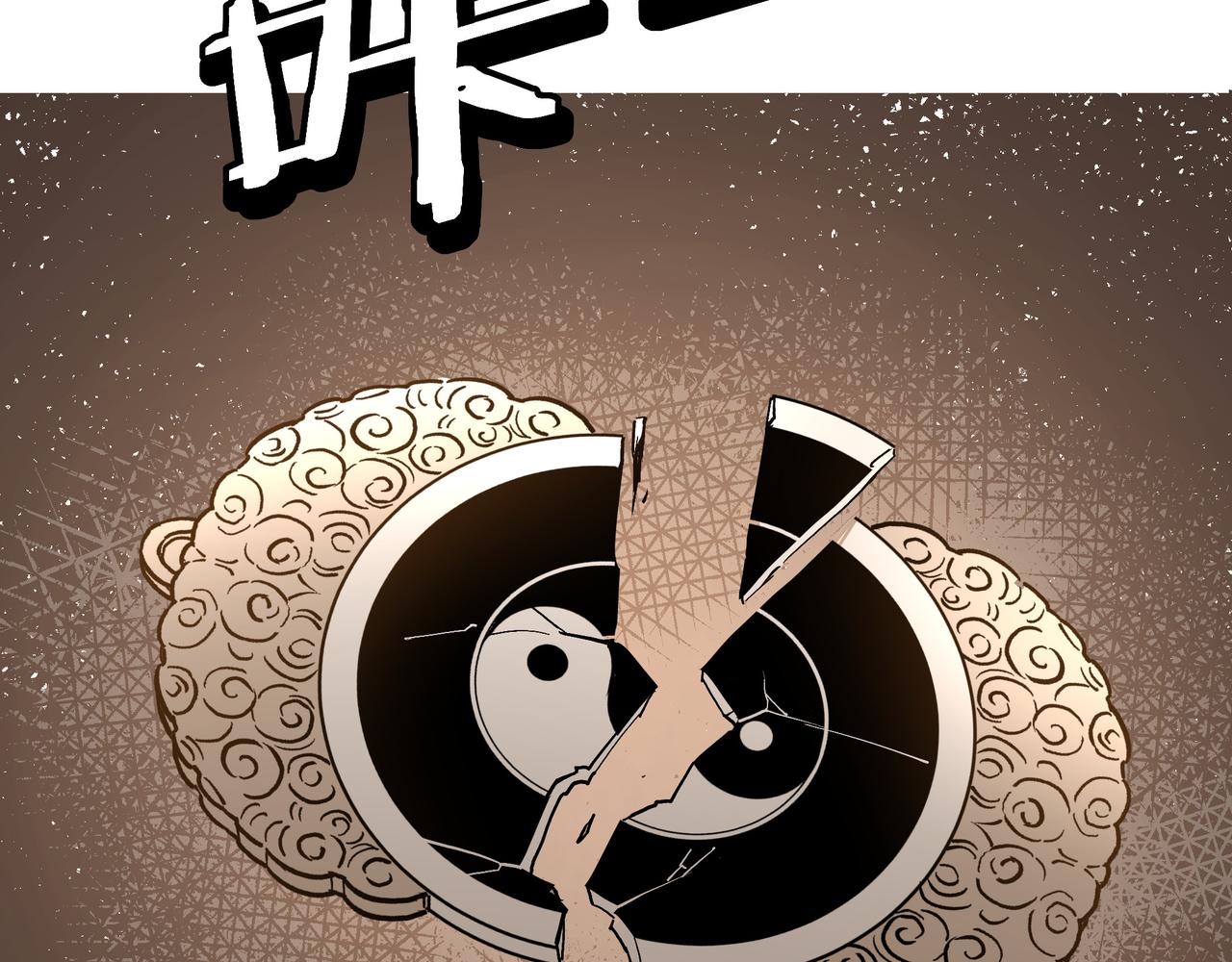 第274话朕给你的,才是你的!21