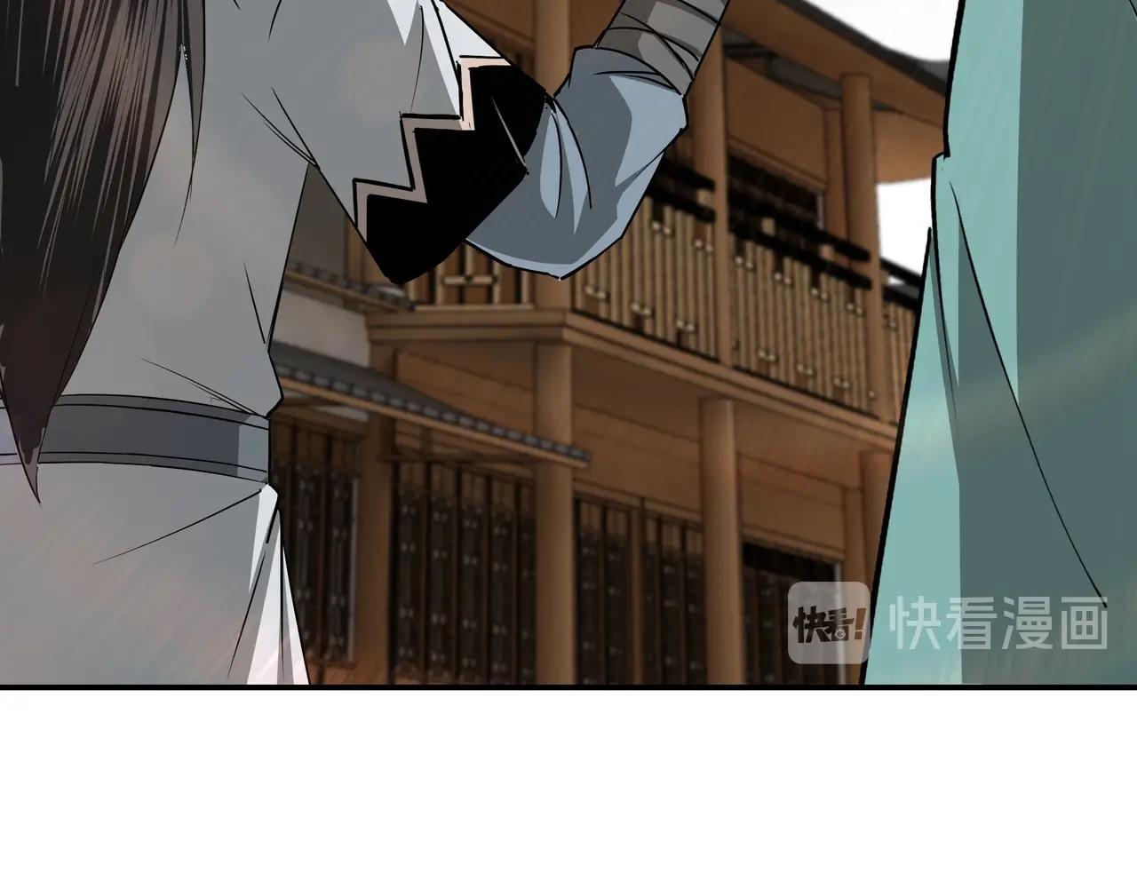 第63话 父慈子孝？！63