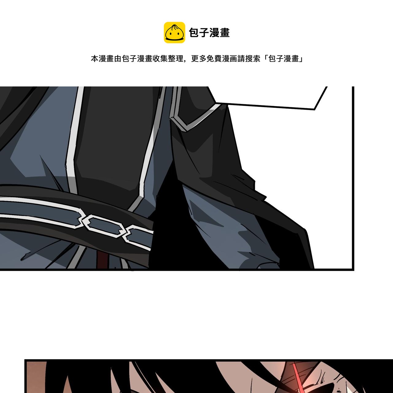 第247话幻术80