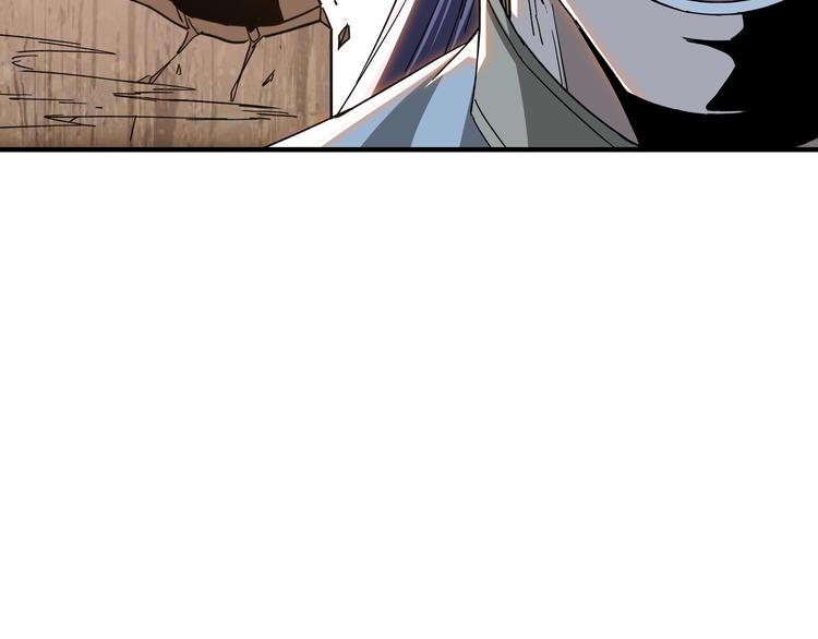 第103话 武探花’李尘风64