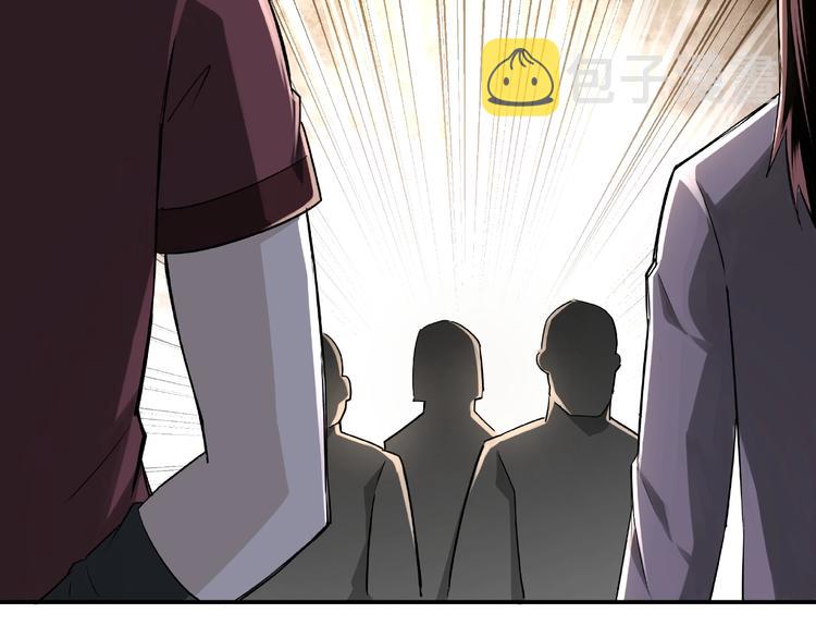 第6话 守我的规矩！91