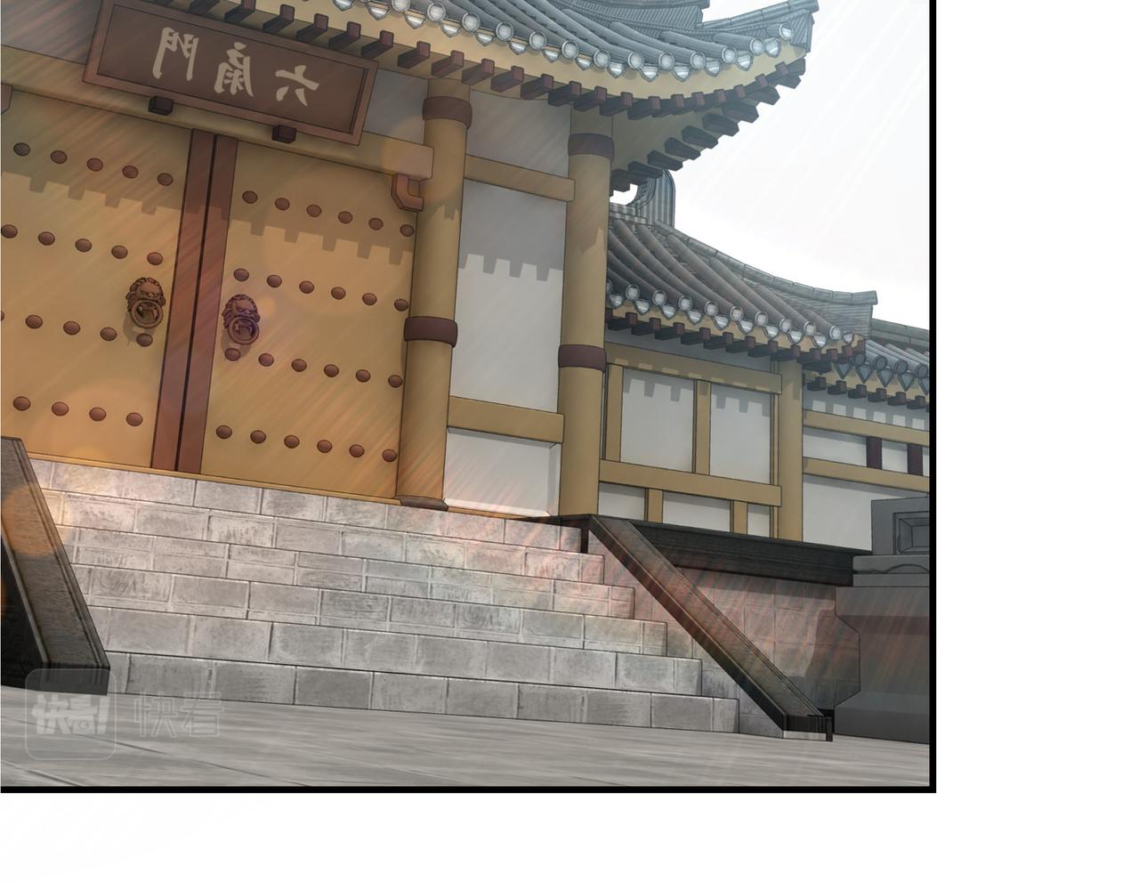 第281话 伤心小箭与偷天弓35