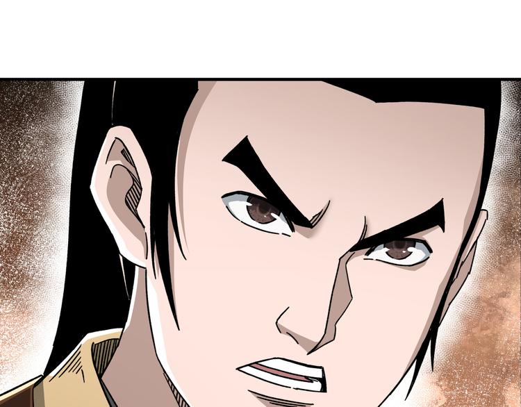 第95话 比武开始！14