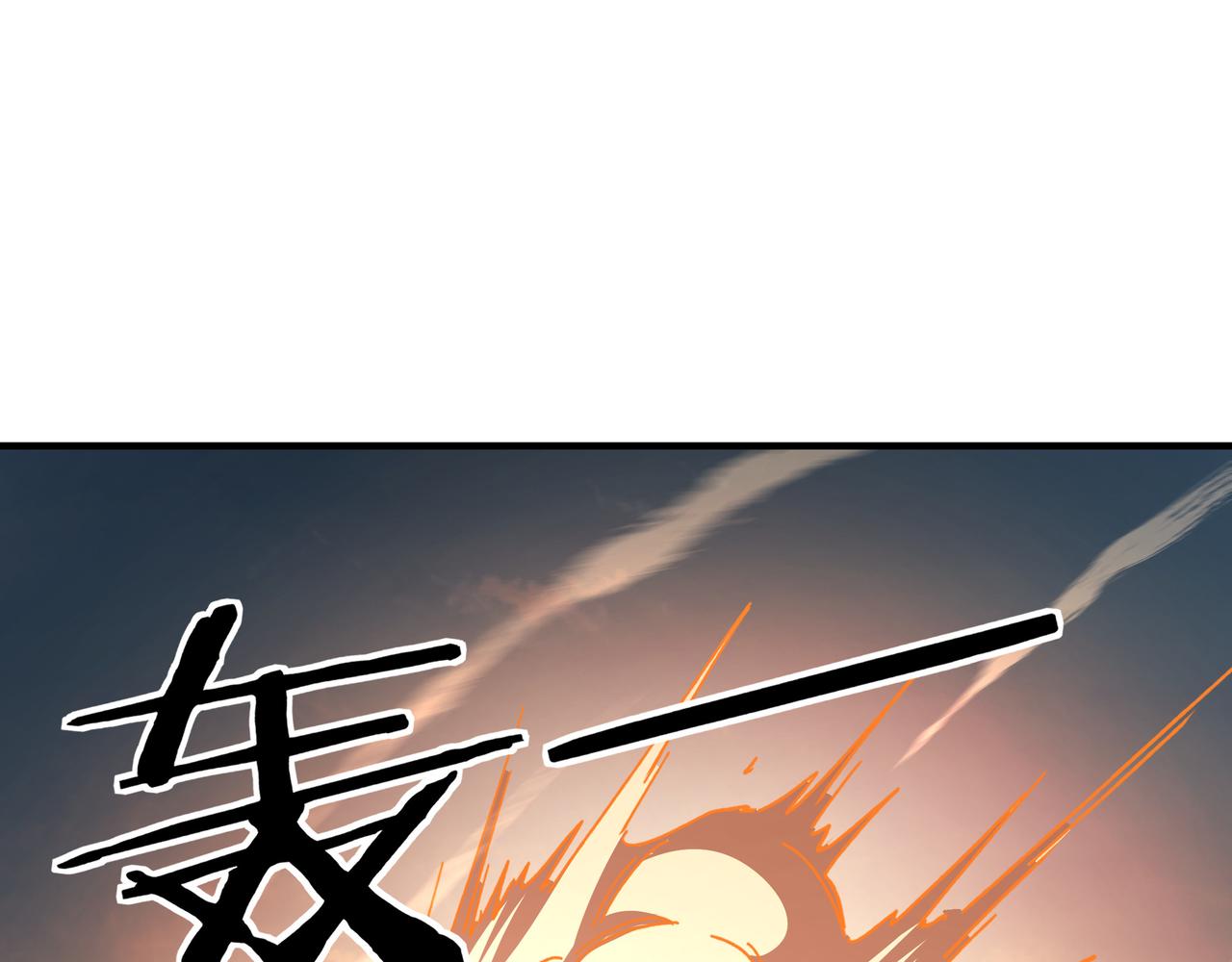 第138话 三指弹天27