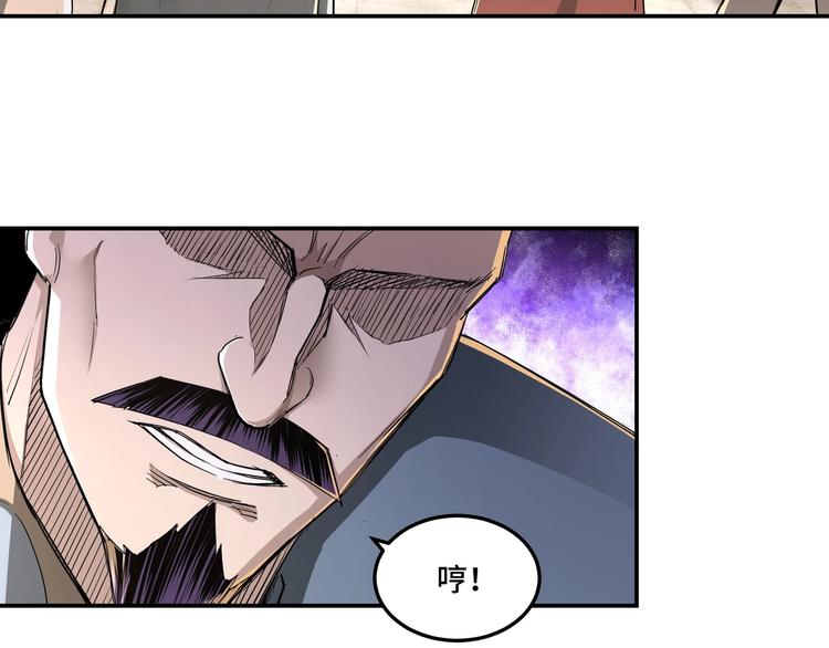 第25话 一出好戏55