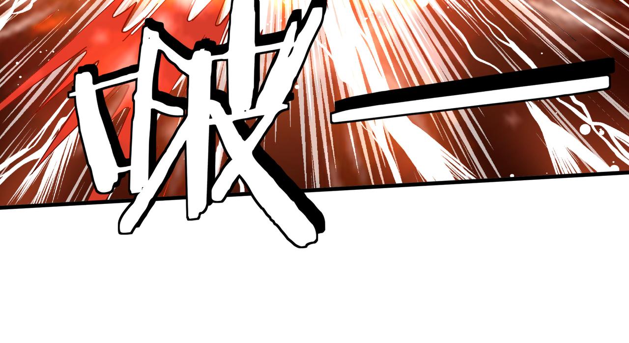 第205话 你一辈子都追不上我39