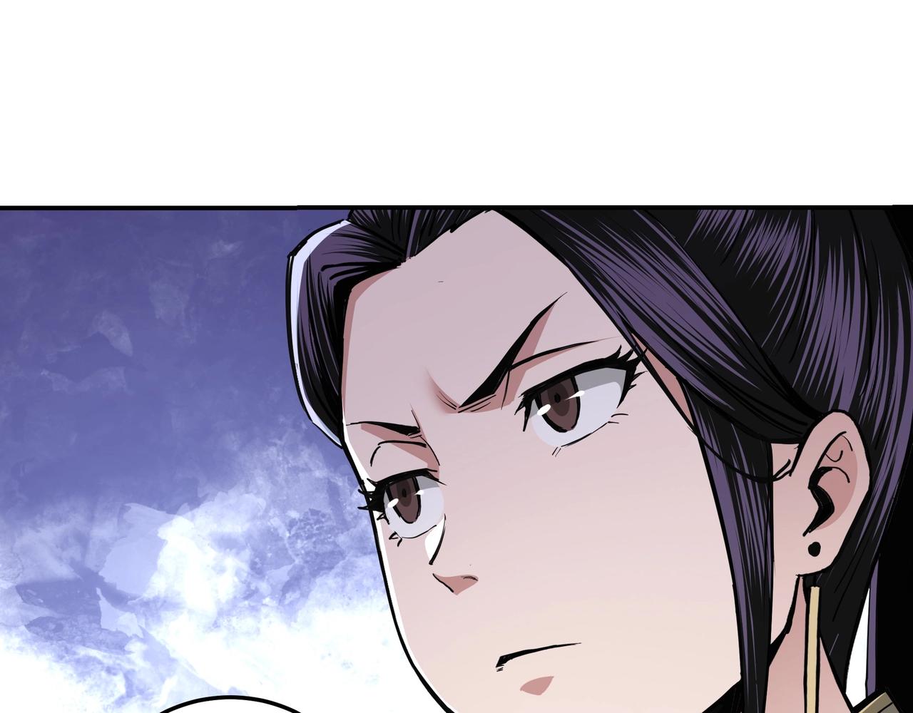 第46话 真凶现身！88