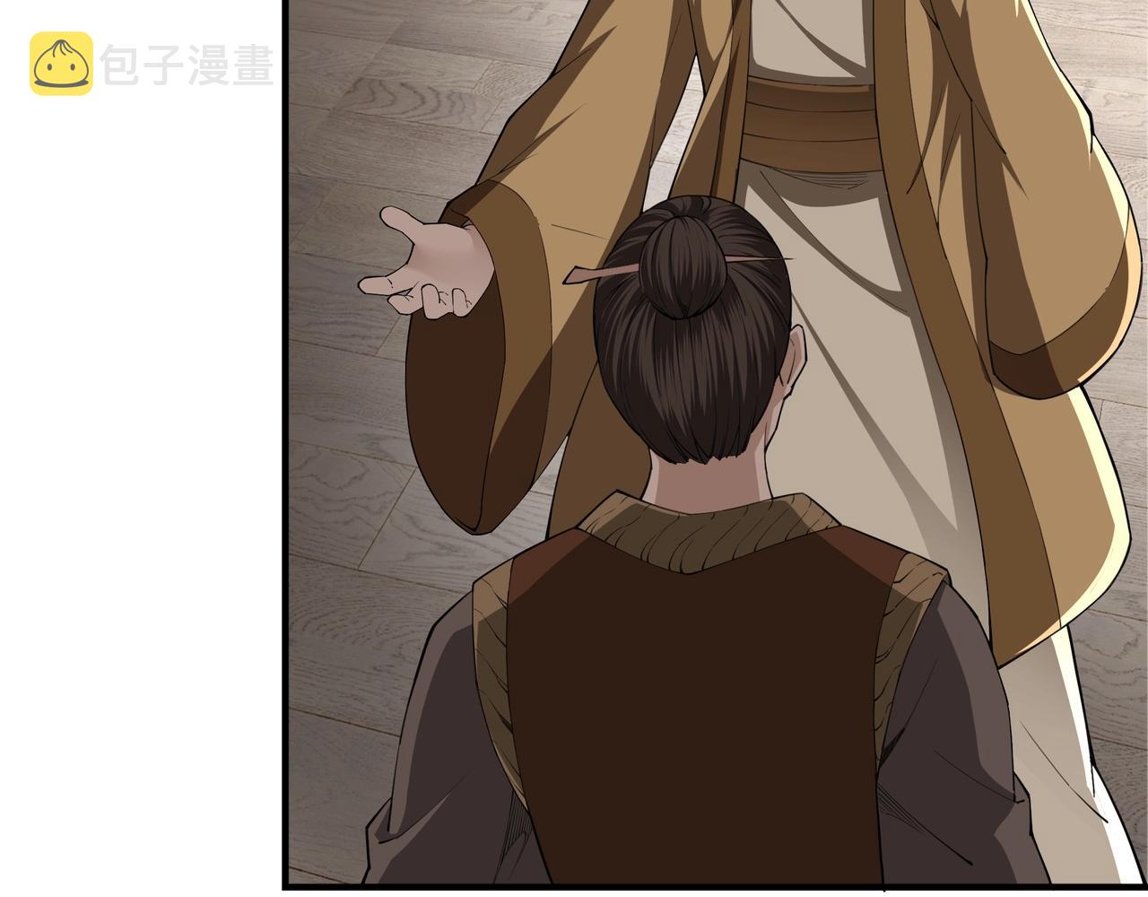 第85话 上官家事29