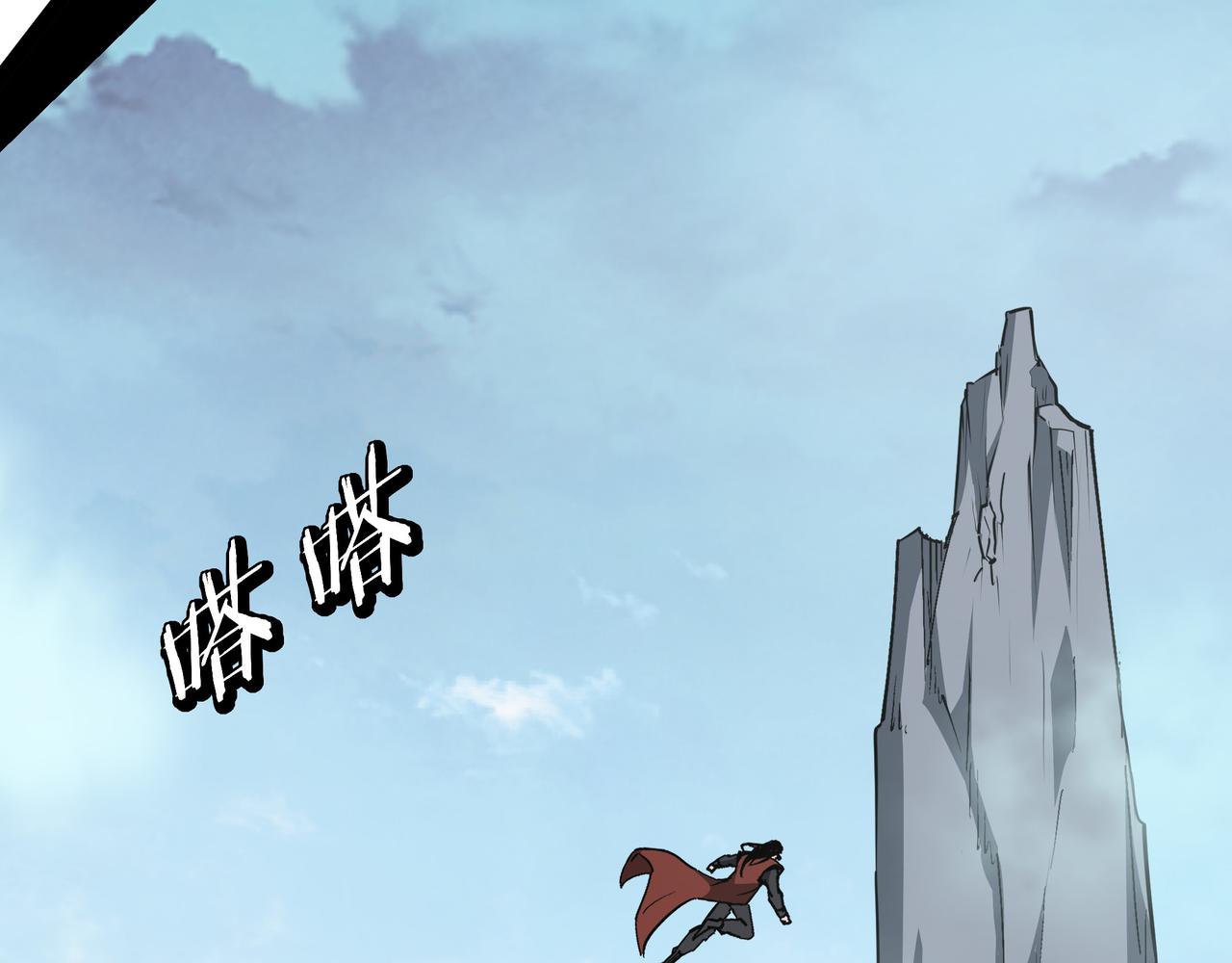 第286话 挑明119