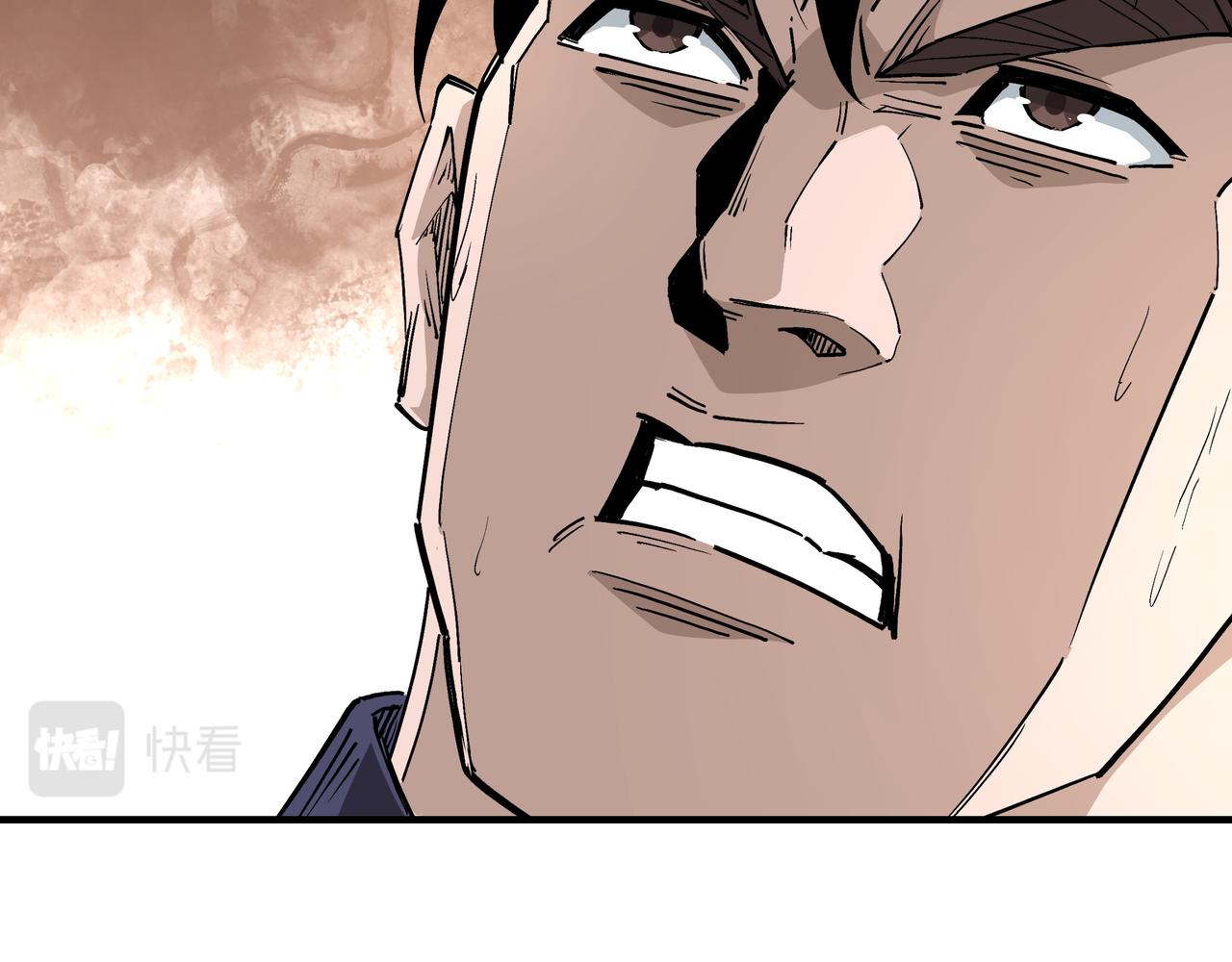 第247话幻术41