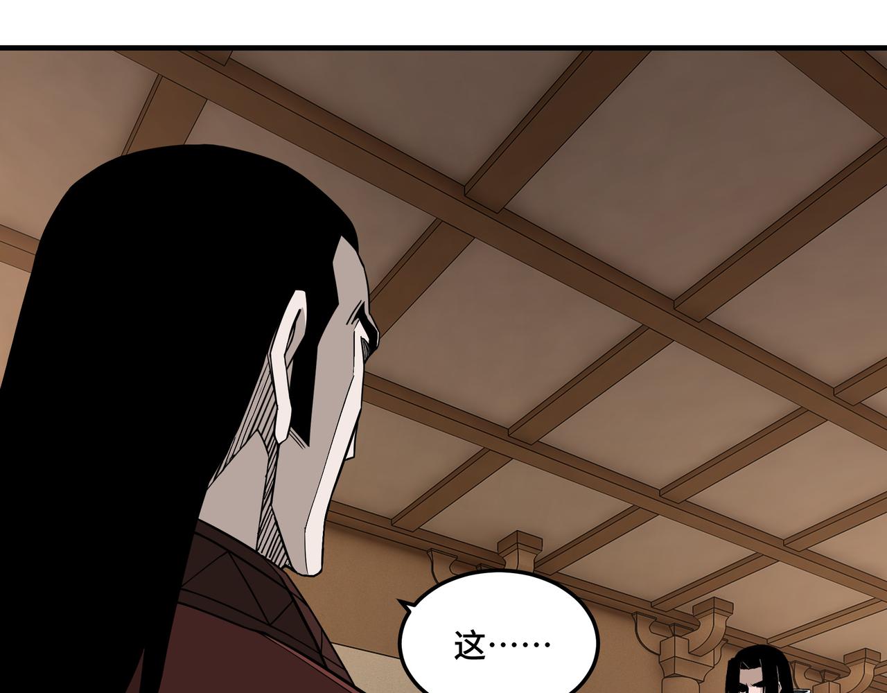 第243话 楚王姬言浩57