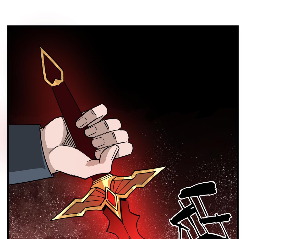 第246话抓捕54