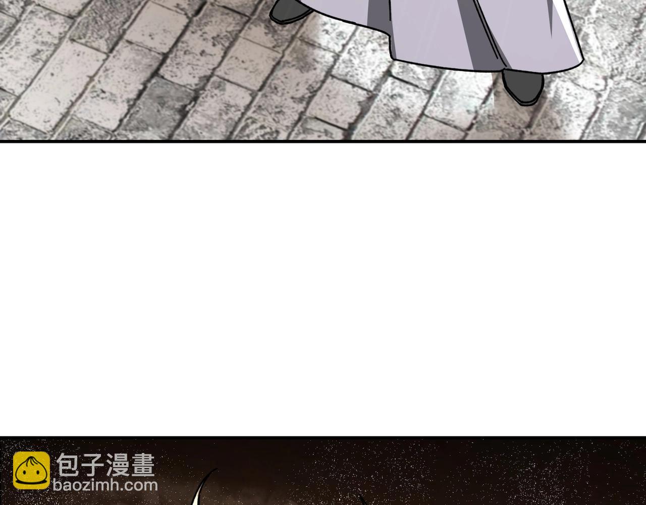 第67话 比武恶斗！30