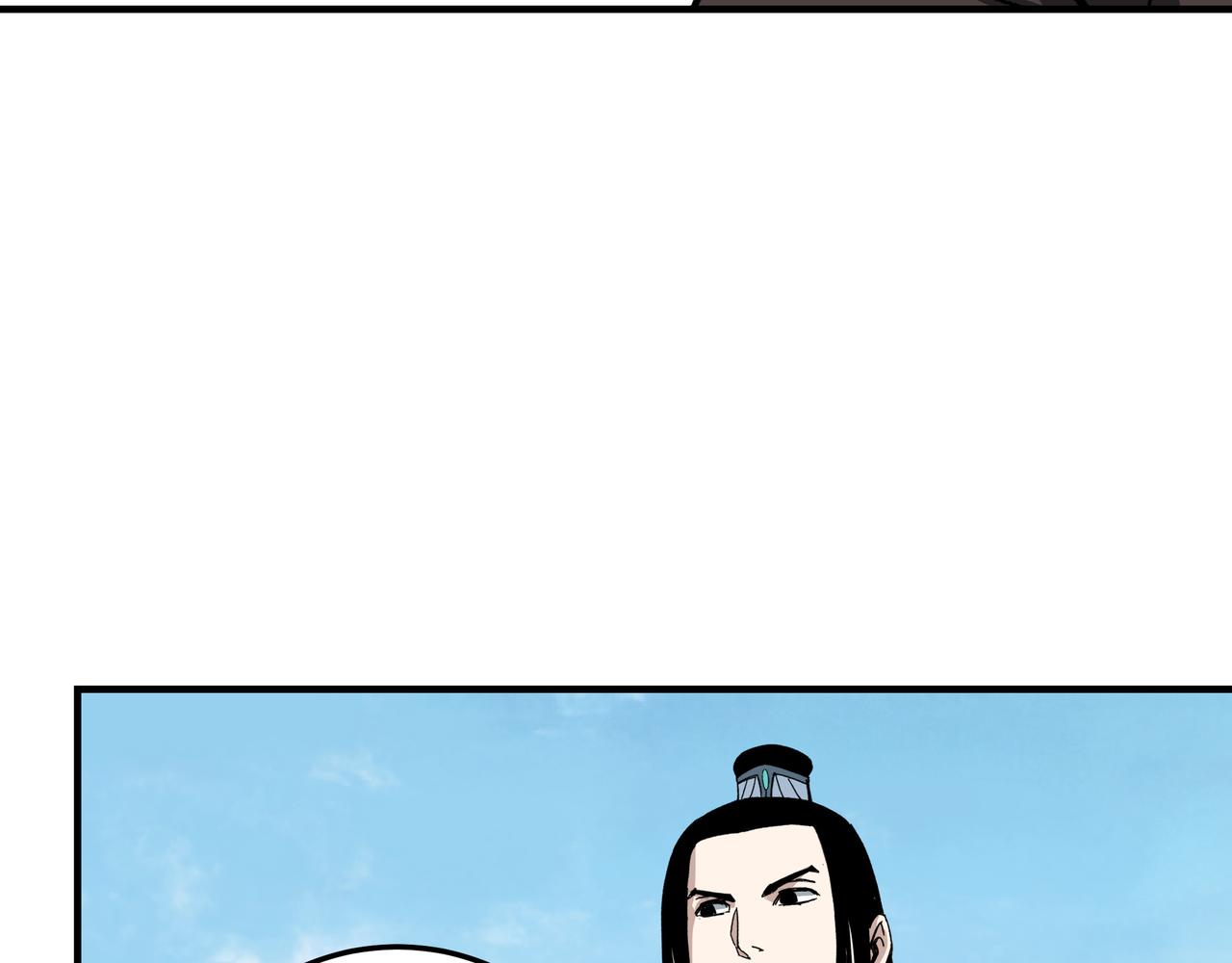 第120话 夏侯长青71