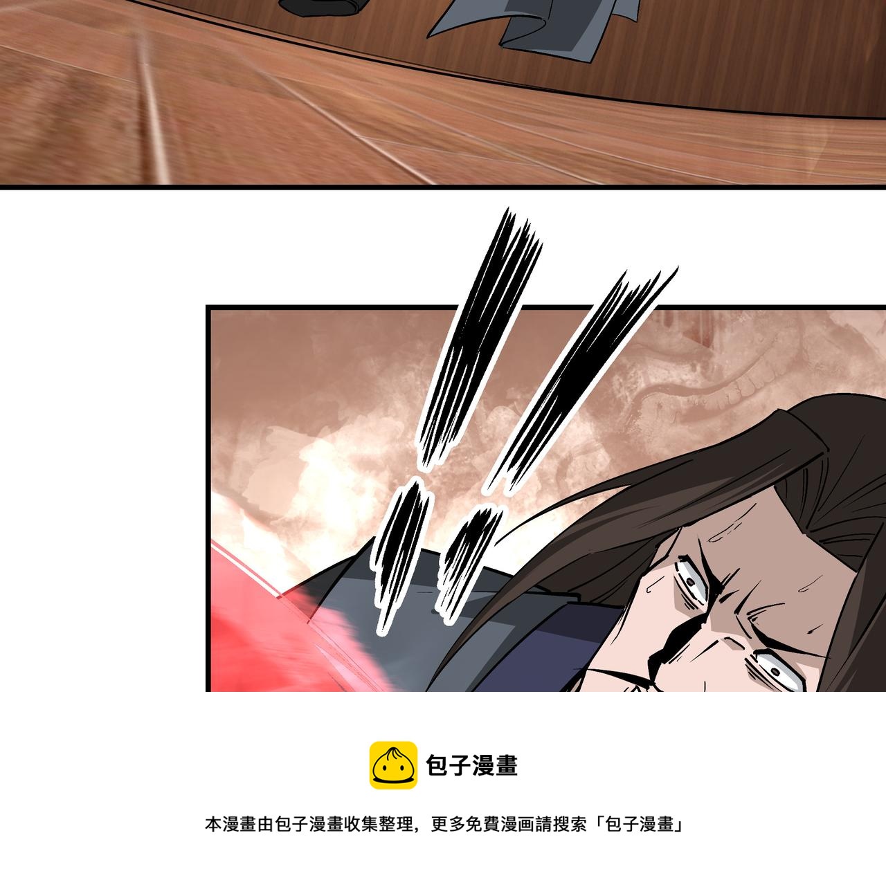 第231话 泰王姬言成64