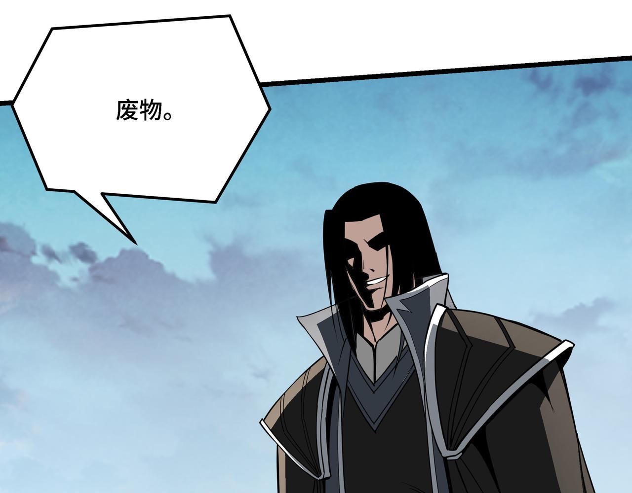 第315话 第一战78
