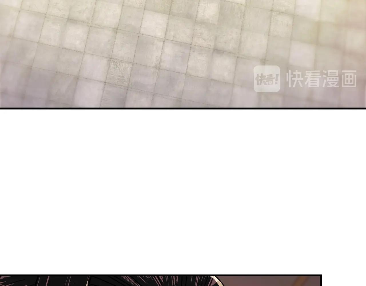 第69话 清算21