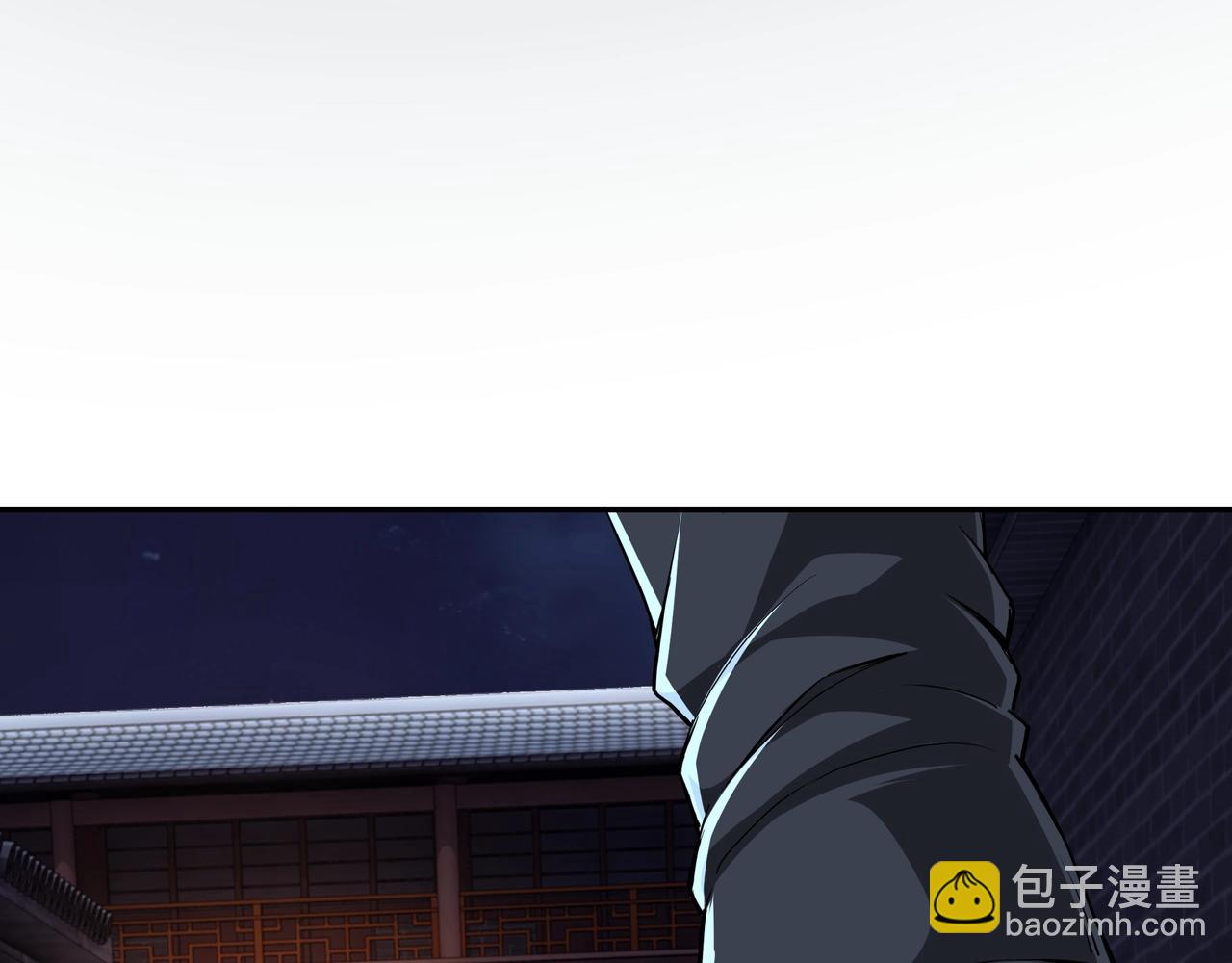 第42话 请君入瓮33