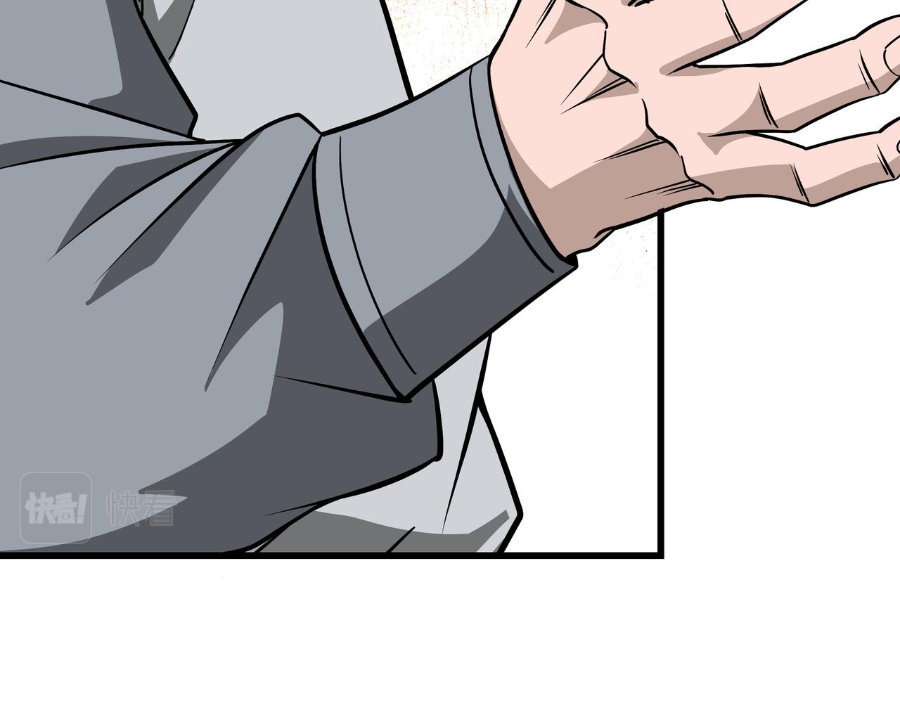 第310话 独孤阎59