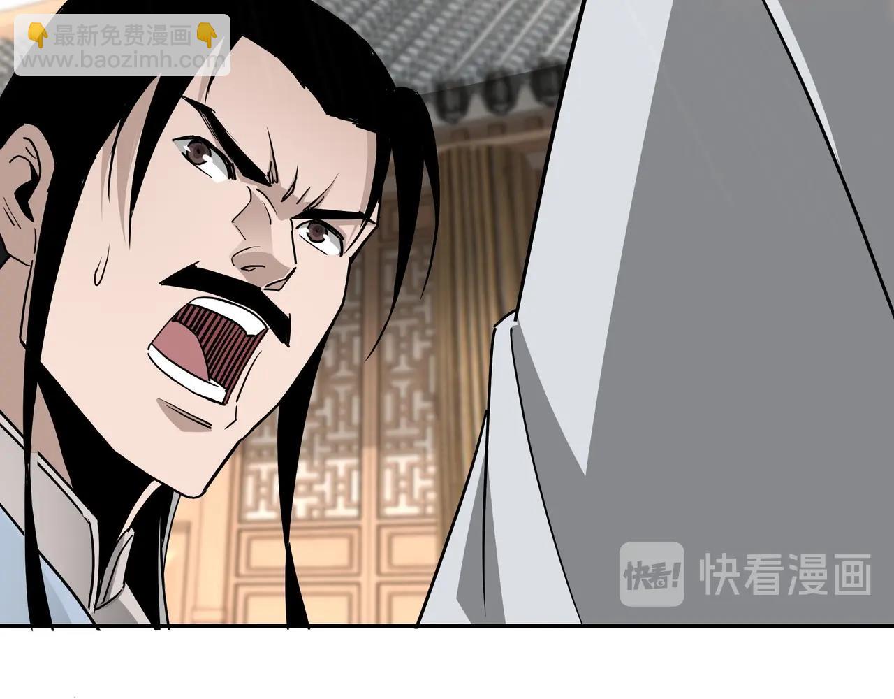 第65话 威逼利诱25