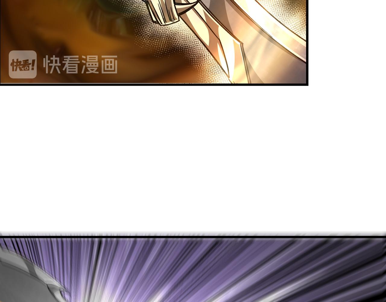 第126话 背叛35
