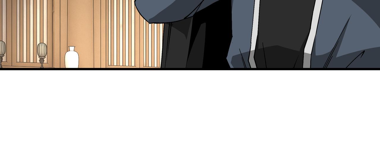第255话损人不利己39