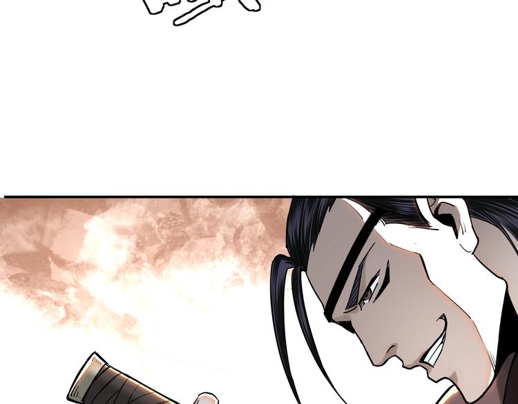 第35话 杀伐果断91