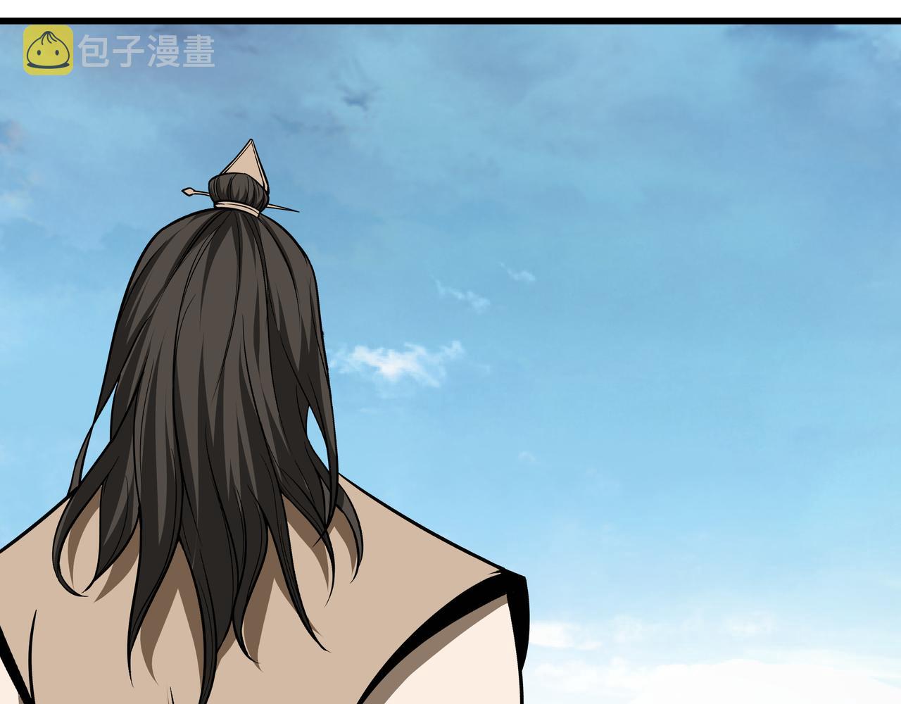 第311话 黄家被灭47