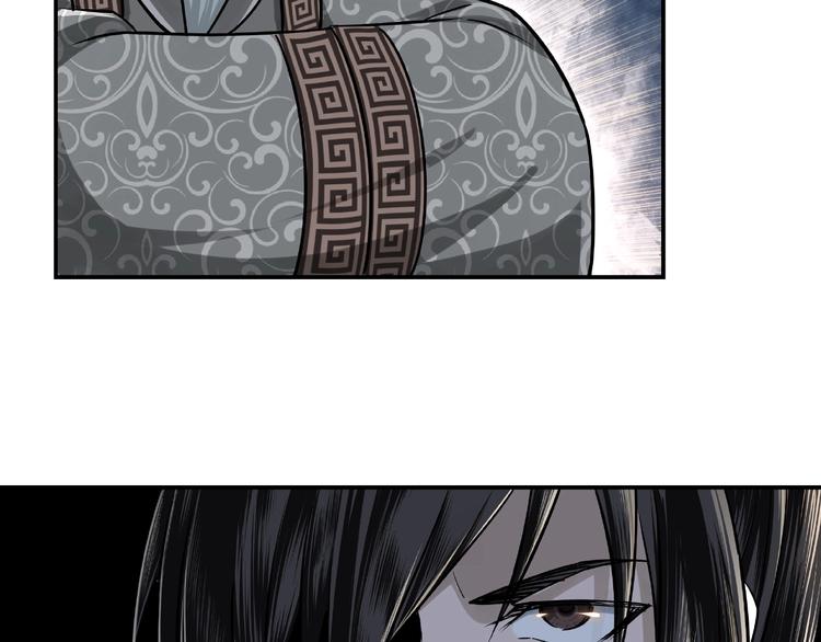 第4话 祖传玉镯68