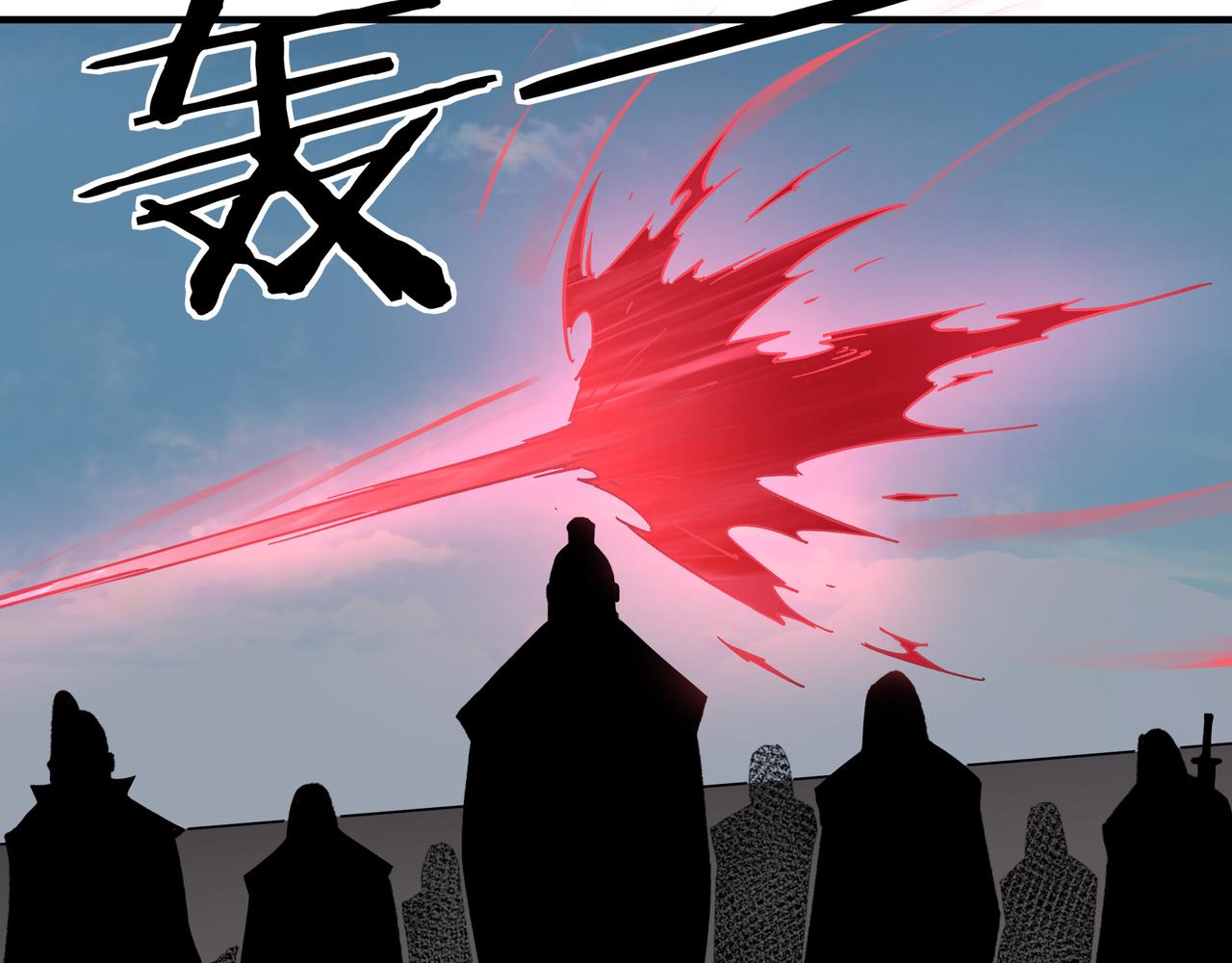 第121话 挑战苏信！88